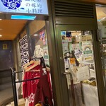 きになる嫁デラックス - 