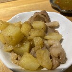 きになる嫁デラックス - 