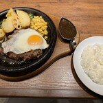 Guriru Araberu Nagoya Maru Nouchi Shiten - 国産黒毛和牛ハンバーグ　ライス