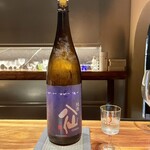 ななにん - 青森 陸奥八仙 ISARIBI 特別純米火入れ