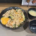 伝説のすた丼屋 - 