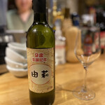 きになる嫁デラックス - 