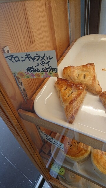 夢乃ブランジェ - 帯広（パン）の写真