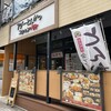 アグーとんかつ コション 久茂地店
