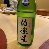 銀座いち分 - 