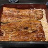 Unagi Daikokuya - 