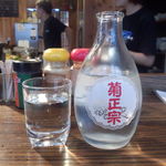 にこみ　鈴や - 菊正宗一合瓶 ひや