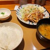 やよい軒 馬場口店
