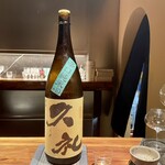 ななにん - 高知 久礼 辛口純米 +10