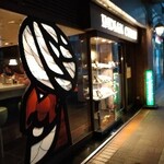 インデアンカレー - 