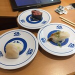 Muten Kurazushi - 