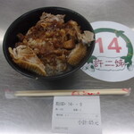 鴨肉許 許二姊 - 