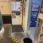 横浜ラーメン 北村家 - 券売機