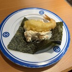 Muten Kurazushi - 