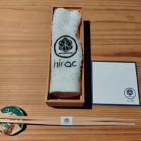 炭Kappo hirac - 