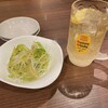 中華食 いそつー