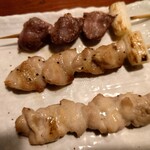 Yakitori Sampei - 