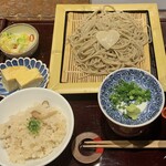 Osoba Shouan Ginza - 