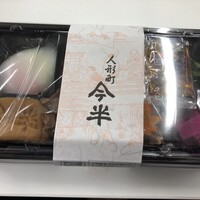 人形町今半 本店 - 