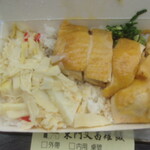 東門文昌雞飯 - 