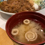 Gifu Tonkatsuya - 