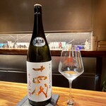 ななにん - 山形 十四代 播州愛山 中取り純米吟醸