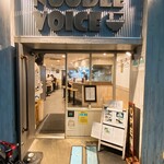 ヌードル ボイス - 