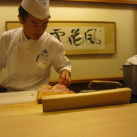 露庵 菊乃井 木屋町店 - 
