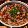 蕎麦・酒膳　貴石 - 