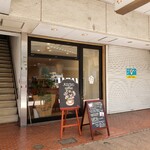 キリグ コーヒー - 