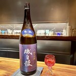 ななにん - 静岡 磯自慢 純米吟醸 東条山田錦