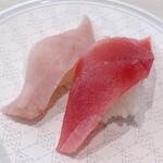 Hama zushi - まぐろ二種盛り