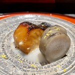 ななにん - 北海道 和田農園 ごぼう、鰆、宮崎 蕪のソース