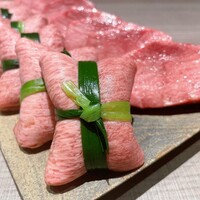 うし松 - 