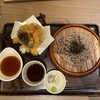 湯あがりキッチン 一休