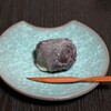山本屋菓子舗