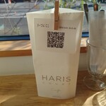 HARIS COURT - このQRコードを読み込んでメニューをスマホに表示させる