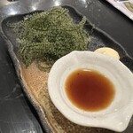 しゃぶ庵 - 