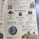 TSUBASA COFFEE - 