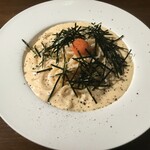 洋風ダイニングバー 町家バル - 