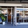 マチネベーカリー