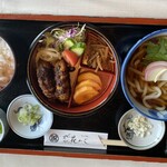 花かご - かくさん　930円