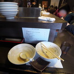 丿貫 - ごちそうさまでした。