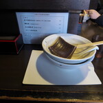 丿貫 - 重ね重ね