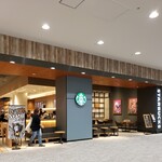 スターバックスコーヒー - 
