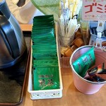 Shizuoka Gyouza Torikaraage Kyabetsu - コーヒー、お茶