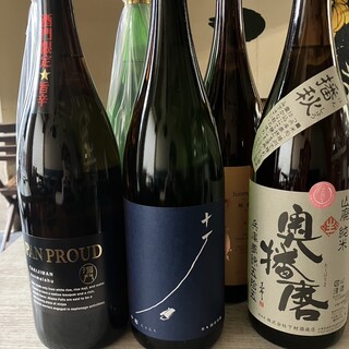 春酒到货了!也能享受季节的 【日本酒】 ♪半合500日元✨