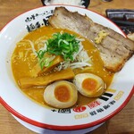 味噌ラーメン専門店 麺屋・國丸。 - 北海道百年味噌男気ラーメン