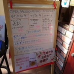 アルバトロス - 