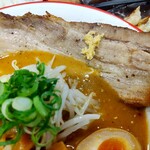 味噌ラーメン専門店 麺屋・國丸。 - 